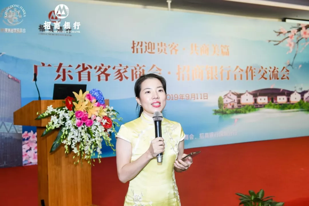 温智雅 广东省客家商会秘书长