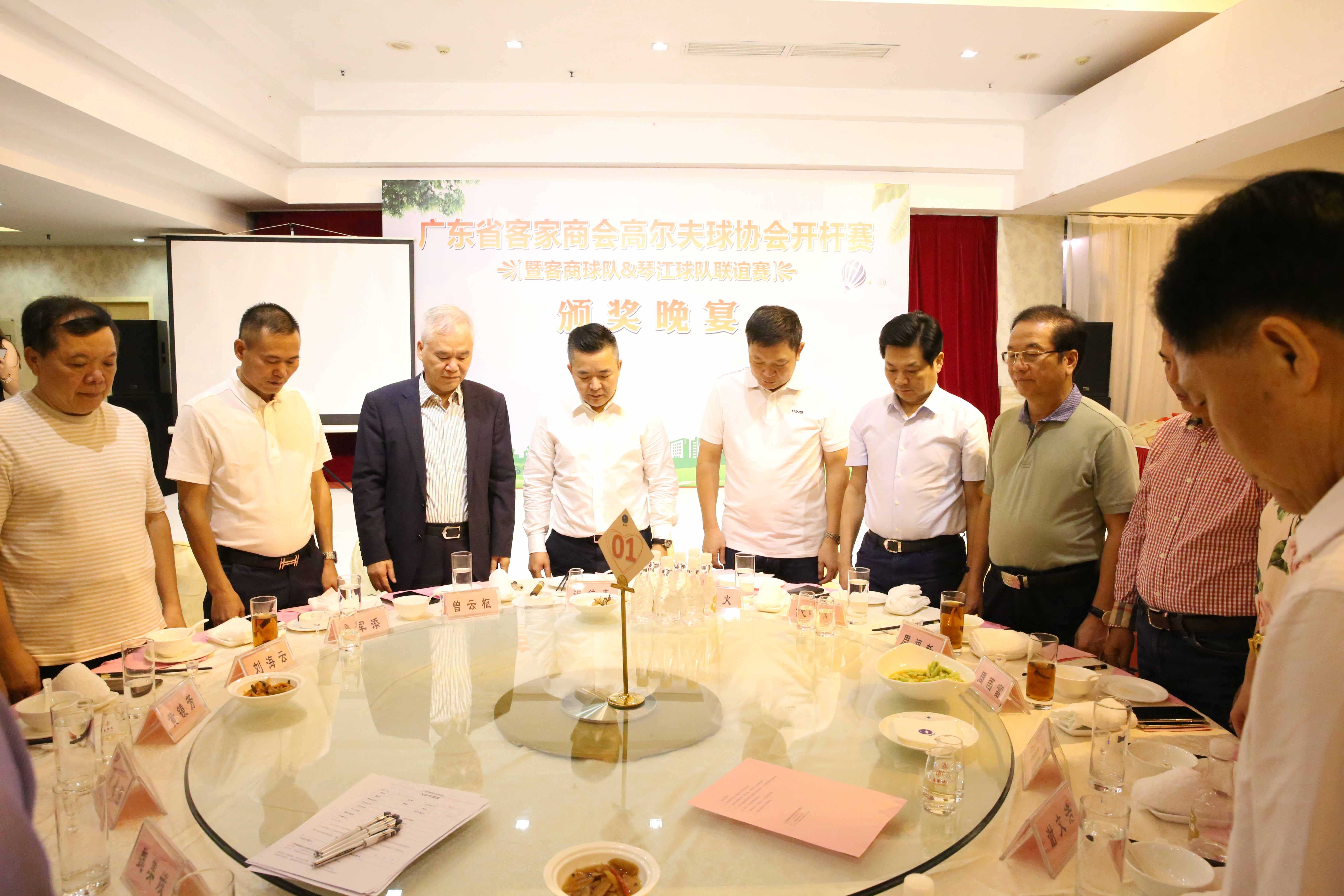 古少明,魏美娥,刘朝霞,黄镜芳,黄惠强,副会长肖德军,常务理事叶伟清
