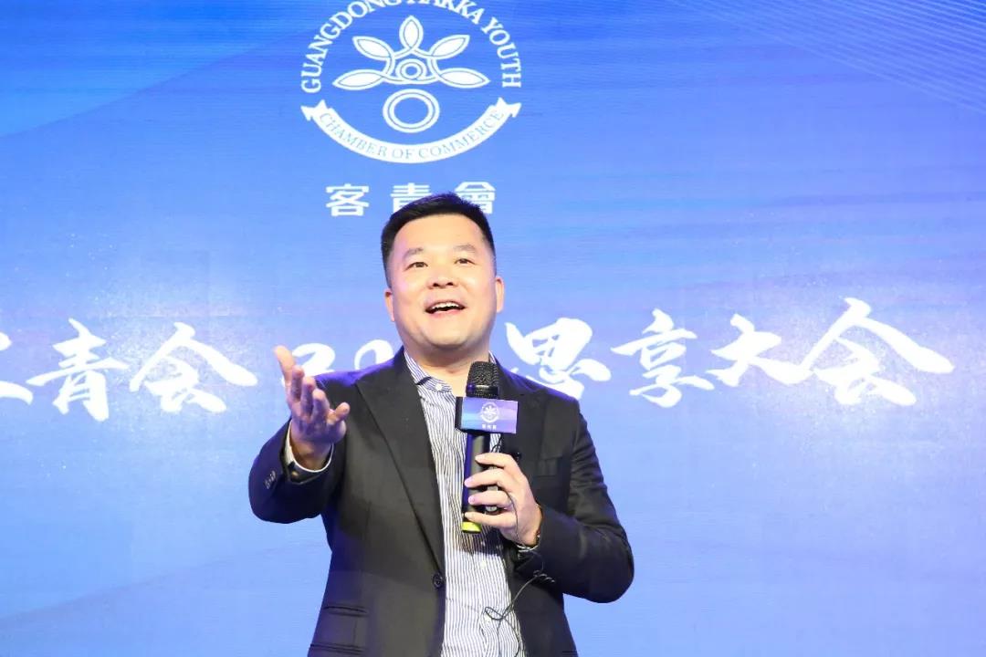 广东省客家商会第九期轮值会长,五叶神集团董事长温育青作主题分享