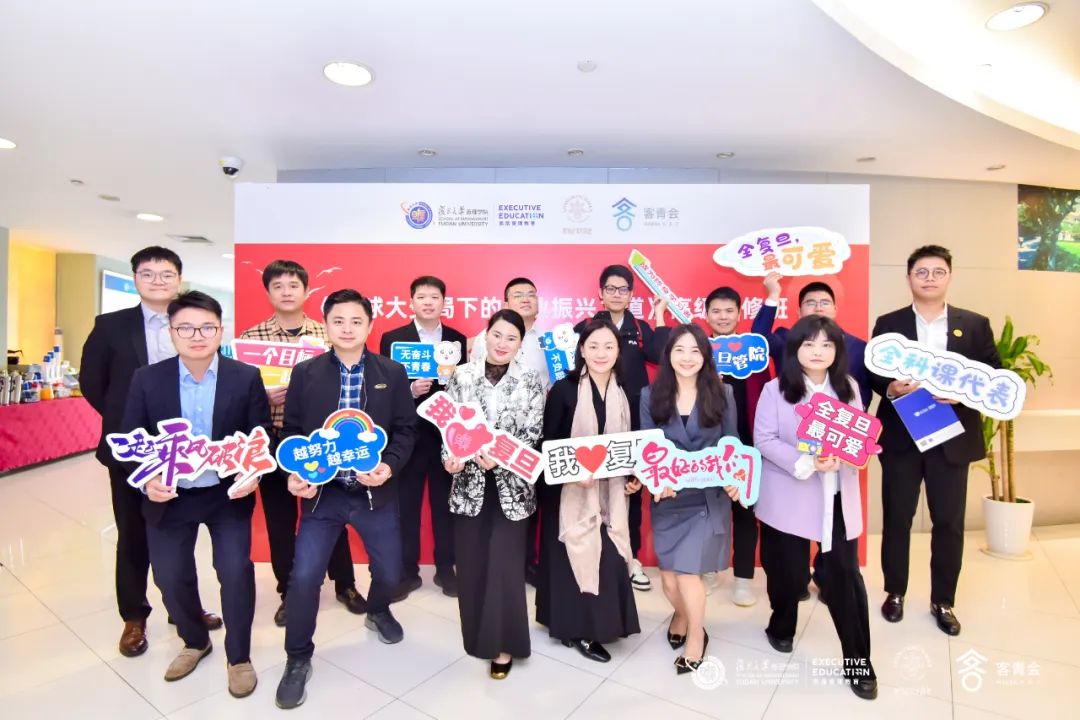 商会新闻 广东省客家商会 GUANGDONG HAKKA